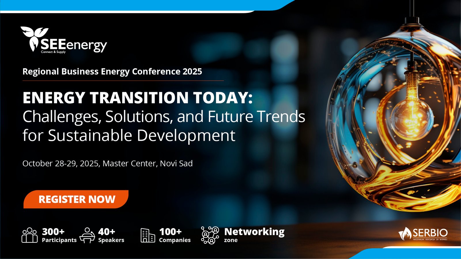 SEEenergy banner
