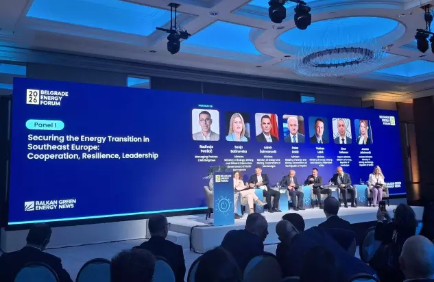 Belgrade Energy Forum 2026