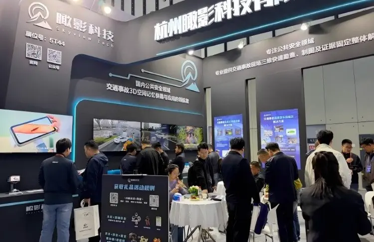 Demonstration of AI-powered 3D accident investigation technology designed to support faster digital evidence collection and road safety operations at CTSE 2026.