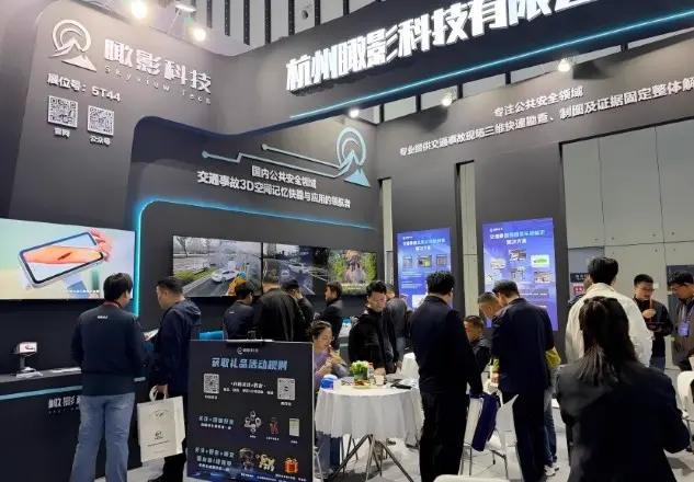 Demonstration of AI-powered 3D accident investigation technology designed to support faster digital evidence collection and road safety operations at CTSE 2026.