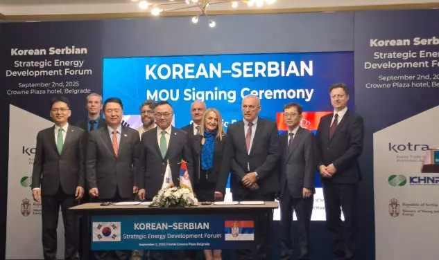 Korea–Serbia Strategic Energy Development Forum