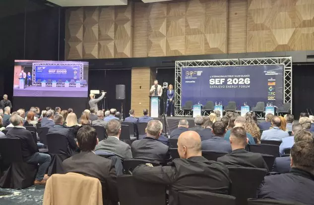 Sarajevo Energy Forum 2026